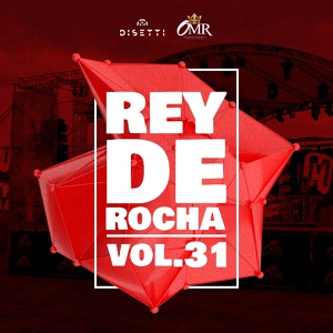Обложка для Rey de Rocha, Louis Towers - El Turco Rochero