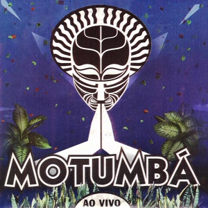 Обложка для Banda Motumbá - Bahia, África