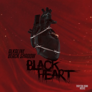 Обложка для Alkaline, Black Shadow - Black Heart