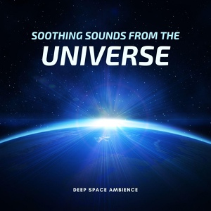 Обложка для Han Peace - Epic Space Music