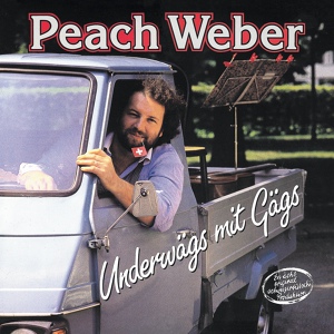 Обложка для Peach Weber - Peach i de Garderobe 2