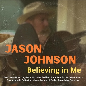 Обложка для Jason Johnson - Something Beautiful