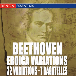 Обложка для Prof. Hugo Steurer - 15 Variations on a Fugua in E-Flat Major: Eroica Variations
