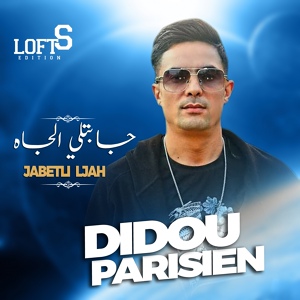 Обложка для Didou Parisien - Jabetli Ljah