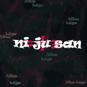 Обложка для Ni Ju San - Wir leben