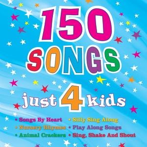 Обложка для Just 4 Kids - Songs By Heart: The Mermaid
