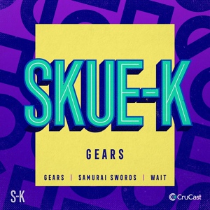 Обложка для Skue-K - Gears