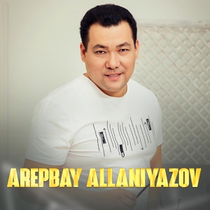 Обложка для Arepbay Allaniyazov - Sen-Sen