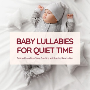 Обложка для Classical Lullabies for Babies Academy - Sleep Time