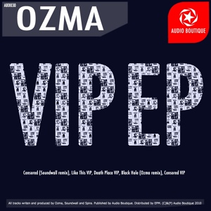 Обложка для Ozma - Like This VIP (Original Mix)