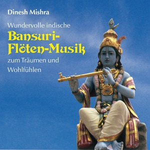 Обложка для Dinesh Mishra - Lotus Temple