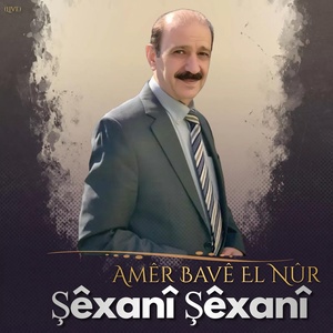 Обложка для Amêr Bavê El Nûr - Sakîne (Live)