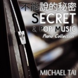 Обложка для Michael Tai - Piano Battle #2 (from "Secret")