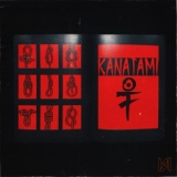 Обложка для KANATAMI - Канатами