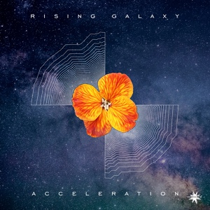 Обложка для Rising Galaxy - Laniakea
