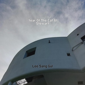 Обложка для Lee sang gul - Dialogue