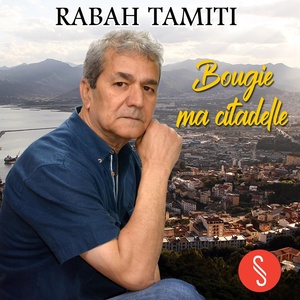 Обложка для Rabah Tamiti - Kul-chi d-idrimen