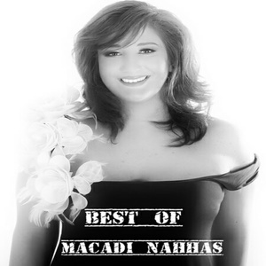 Обложка для Macadi Nahhas - Alahi Aadni