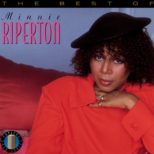 Обложка для Minnie Riperton - Lovin' You