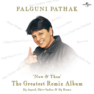 Обложка для Falguni Pathak - Mare Ghagre (Folk Mix)