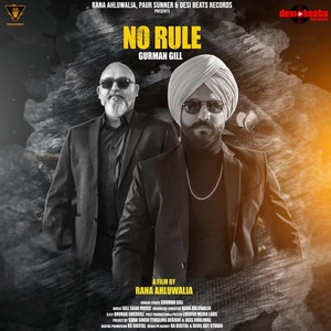 Обложка для Gurman Gill feat. Rana Ahluwalia - No Rule