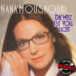 Обложка для Nana Mouskouri - Schau mich bitte nicht so an (La Vie En Rose)