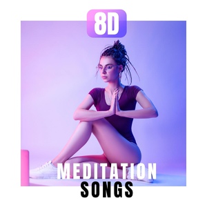 Обложка для Nirvana Meditation 8D - Third Eye Activation Music