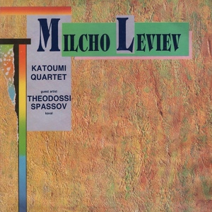 Обложка для Milcho Leviev, Katoumi Quartet, Theodossiy Spassov - California winter