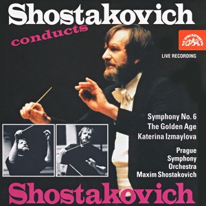 Обложка для Prague Symphony Orchestra, Maxim Shostakovich - Suite from Katerina Izmaylova: V. Allegro