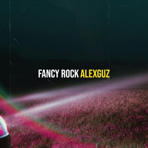 Обложка для AlexGuz - Fancy Rock