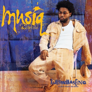 Обложка для Musiq Soulchild - Aimewitue