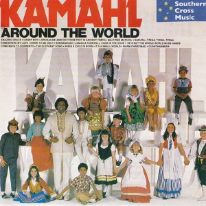 Обложка для Kamahl - It's a Small World
