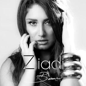 Обложка для Baran - Ziadi