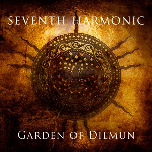 Обложка для Seventh Harmonic - Melete