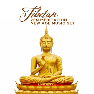 Обложка для Yin Yoga Academy, Chakra Music Zone, Lullabies for Deep Meditation - Calmness 112