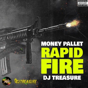 Обложка для Money Pallet, DJ Treasure - Coward