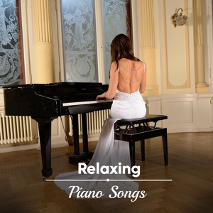 Обложка для Peaceful Piano Chillout, Chillout Lounge Piano, Instrumental Piano Universe - Beethoven's Sonata No 11 in B Flat Major Op 22 I Allegro con Brio