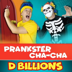 Обложка для D Billions - Ninja Chicky