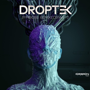 Обложка для Droptek - Minutiae