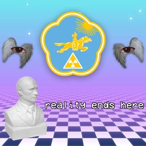 Обложка для p u f f e r f i s h - Reality Ends Here