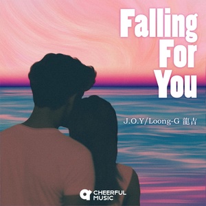 Обложка для Loong-G龍吉, J.O.Y - Falling For You