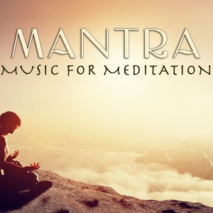 Обложка для Relaxation And Meditation - Sanskrit
