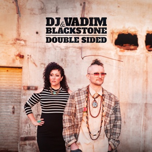 Обложка для DJ Vadim, Katrina Blackstone - Luv 2 Luv
