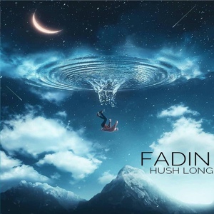 Обложка для Fadin - House
