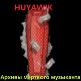 Обложка для HUYAWIK - Волосатая жопа