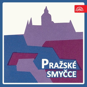Обложка для Jan Hrábek, Pražské smyčce Jana Hrábka - Pastorale