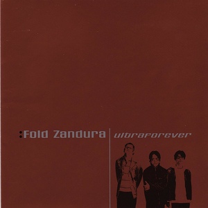 Обложка для Fold Zandura - Everything