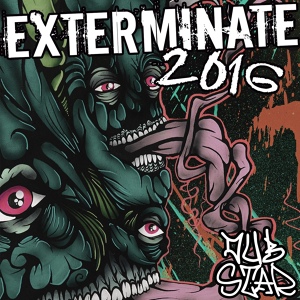 Обложка для The Aliens UK - Exterminate (P0gman VIP)