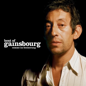 Обложка для Serge Gainsbourg - La chanson de Prévert