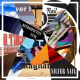 Обложка для [NFD™] Silver Nail & Desireless - Voyage Voyage (Cover)